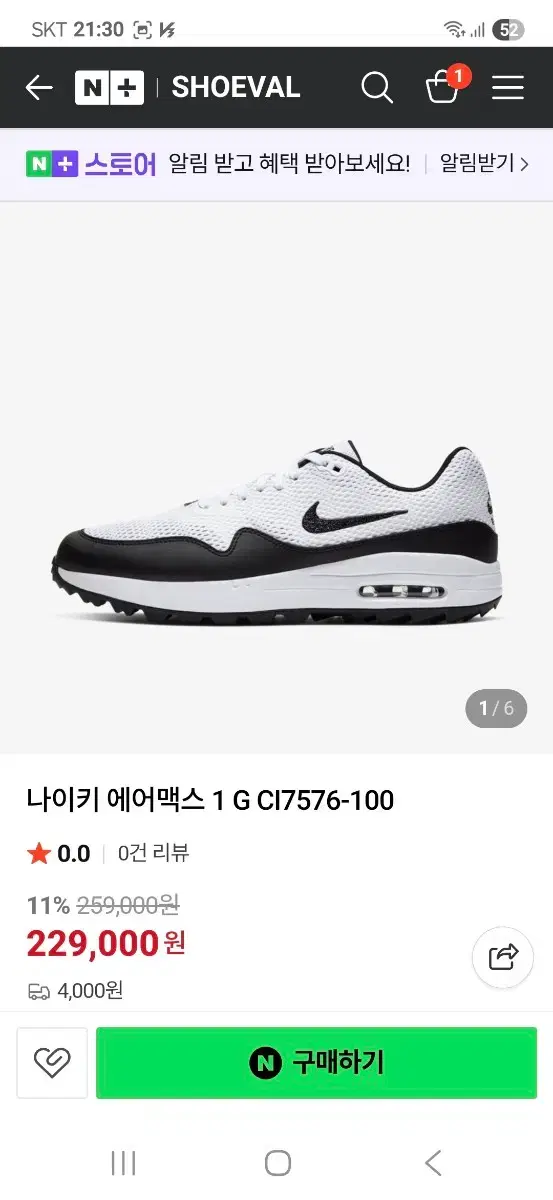thumbnail-9